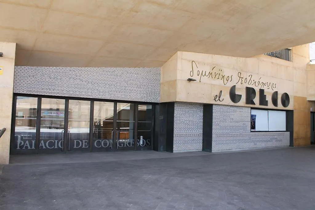 Apartamentos Toletvm Toledo